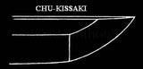 Japanese Samurai Katana Sword Folded Steel Blade Musashi Authentic - Handmade Swords Expert